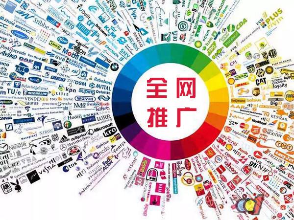 溪湖传统企业进行网络营销需要注意的几个基础策略